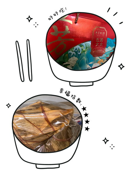 1748567687863480.jpg 78_調整大小.jpg